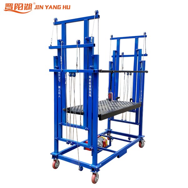 Electric Scaffolding Lift Manufacturer - Hot Sale 500kg 2m-10m Foldable with Steel Chain for Wall Paint Hotels