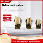 Pulley Track Caster Wheel Manufacturer - Thickened Widened Nylon Square Tube Guide for Sliding Door 2.5mm Top Plate