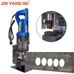 Electric Hydraulic Hole Puncher Manufacturer - Punching Machine Tool for Efficient Hole Digger
