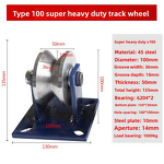 V-Groove Caster Wheels Manufacturer - 45# Steel Double Bearing Thickened V-Shaped Track for Guide Rail