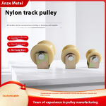 Pulley Track Caster Wheel Manufacturer - Thickened Widened Nylon Square Tube Guide for Sliding Door 2.5mm Top Plate