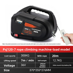 Rope Climbing Machine Manufacturer - Electric Rechargeable Remote Control High-Altitude Work Lithium Battery Hoist