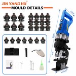 Electric Hydraulic Punching Machine Manufacturer - 1300W Portable Mechanical