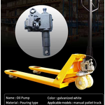 Hand Pallet Truck Spare Parts Manufacturer - 2ton 3ton 5ton Industrial Casting Pump