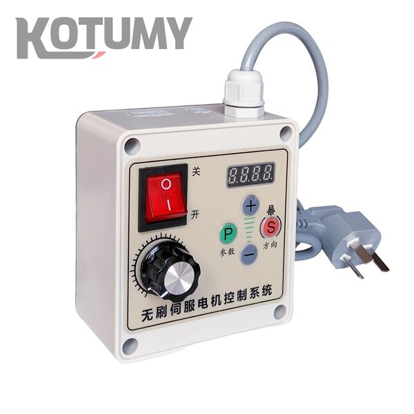 Servo Motor Control Set Manufacturer - Brushless 550W/750W/1100W Knob Speed Adjustment Belt Sander Woodworking Machinery Lathe