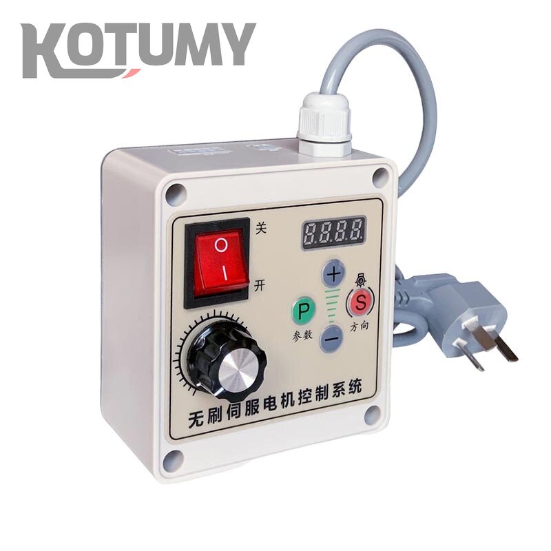 Servo Motor Control Set Manufacturer - Brushless 550W/750W/1100W Knob Speed Adjustment Belt Sander Woodworking Machinery Lathe