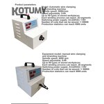 Wire Winder Manufacturer - Automatic Coil Wire Winding Machine High-speed Twisting Cable Wire Twister