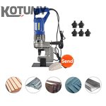 Electric Hydraulic Hole Puncher Manufacturer - MHP-20 1800W 6mm Knockout Punch Tools Angle Iron Channel Puncher Aluminum Iron Plate Hole Opener