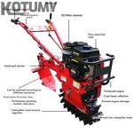 Agricultural Tillage Machine Manufacturer
