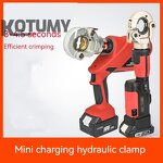 Hydraulic Pliers Manufacturer - Rechargeable Electric Hydraulic Copper Aluminum Terminal Crimping Rechargeable Crimping Tool Crimping