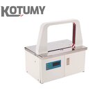 OPP Tape Bundling Machine Manufacturer - 220V Automatic Supermarket Vegetable Baler Banknote Packer Tying Strapping