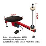 Film Baler Manufacturer - T-type Electric Manual Wrap-around Semi-automatic Stretch Film Packing Courier Packing