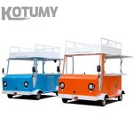 Mobile Street Snack Cart Manufacturer - Electric Fast Food Burger Truck