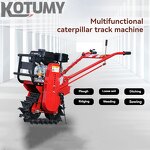 Agricultural Tillage Machine Manufacturer
