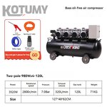 Air Compressor Manufacturer - Silent Oil-free Two-stage Spray Paint Air Pump