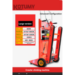 Electric Stair Climber Manufacturer - Heavy-duty Moving Machine Tracked Type Foldable 400KG