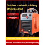 Weld Bead Processor Manufacturer - Stainless Steel Brush Electrolytic Polishing Argon Arc Welding Seam Cleaning