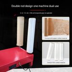 Stretch Film Baler Manufacturer - Vertical PE Electric Winding Film Packaging Express Logistics Carton Box Automatic Wrapping Tools