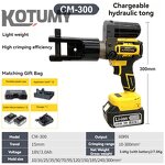 Crimping Pliers Manufacturer - CM-70/300/400 Lithium Battery Electric Hydraulic Wire Terminals Crimping Cable Pliers