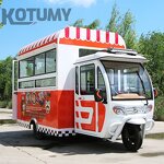 Mobile Foodtruck Manufacturer - Electric Cater Hot Dog Ice Cream Fast Food Truck