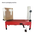 Stretch Film Baler Manufacturer - Vertical PE Electric Winding Film Packaging Express Logistics Carton Box Automatic Wrapping Tools