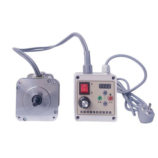 Servo Motor Manufacturer - Brushless with Speed Controller Belt Machine Tools Parts for Belt Sander DIY Lathe
