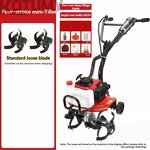 Rotary Tiller Manufacturer - Multi-functional Soil Loosening and Weeding Agricultural Four-stroke Micro-tiller