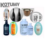 Curved Screen Printing Machine Manufacturer - Manual SPE-E QM170 for Cylindrical Conical Shapes Cosmetic Bottles Thermos Cups Pens etc