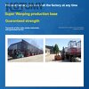 Henan Shanpu Machinery Equipment Co., Ltd.
