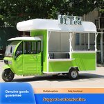 Coffee Vend Tricycle Manufacturer - Food Three Wheel Electric Mobile Kitchen