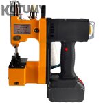 Sewing Machine Manufacturer - Rechargeable Portable Small Lithium Battery Woven Bag Rice Bag Snake Skin Bag Sealing Tools