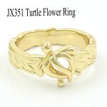 Turtle Ring Manufacturer - Islander Jewelry Gold Silver Rose Gold Size 6 7 8 9 Ready to Ship Bijoux Hawaen