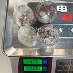 Phantom Crystal Balls Manufacturer - Wholesale High Quality Natural Garden Quartz Spheres for Home Decoration Healing