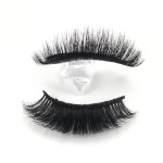 Faux Mink False Lashes Manufacturer - Top Quality 3D Curly 25mm Russian