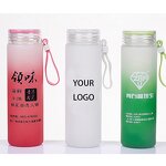 Glass Water Bottle Manufacturer - Wholesale 400ml Portable Frosted Gradient with Lid and String Direct Drinking Promotional Giveaway