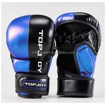 MMA Gloves Manufacturer - Wear Resistant Muay Thai Sparring Half Finger Custom Logo