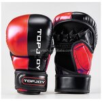 MMA Gloves Manufacturer - Wear Resistant Muay Thai Sparring Half Finger Custom Logo