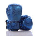 Boxing Gloves Manufacturer - Pu Leather with Personalized Logo