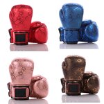 Boxing Gloves Manufacturer - Pu Leather with Personalized Logo