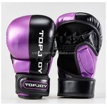 MMA Gloves Manufacturer - Wear Resistant Muay Thai Sparring Half Finger Custom Logo