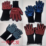 Safety Gloves Manufacturer - Customizable Color Kevlar BBQ Fire Retardant Heat Resistant 500/800