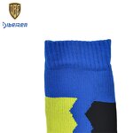 Sports Socks Manufacturer - Custom Knitted Breathable Waterproof Athletic Winter for Ski Cycling