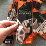 Finger Stall Manufacturer - 1 Pair Mini Sweatproof Cots Game Controller Mobile Sensitive Washable