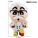 Cartoon Doll Manufacturer - McDonald's Crayon Shin-chan Maimenchao Hand-held Car Decoration