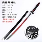Anime Prop Manufacturer - Demon Slayers Characters Weapon Toy