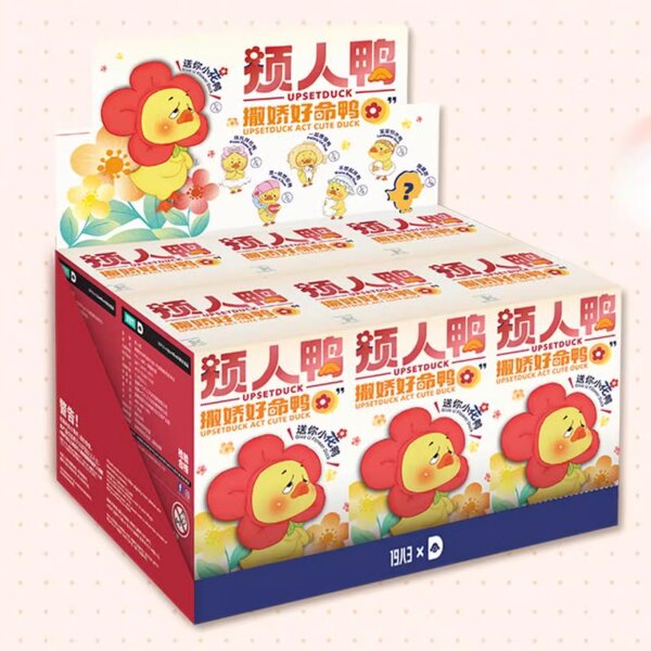 Blind Box Manufacturer - Upsetduck Annoying Duck Second Generation Coquetry
