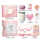 Spa Gift Basket Set Manufacturer - Pink Series Relaxation Beauty Kit for Women
