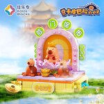 Building Block Set Manufacturer - Capybara 8 in 1 Cartoon Anime Fashion Figure