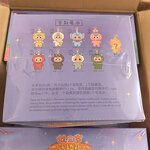 Blind Box Manufacturer - Baby Three Kindergarten Series Hand Doll Toy Gift