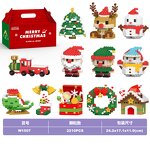 Micro Particle Building Blocks Manufacturer - Christmas Santa Reindeer Snowman Puzzle